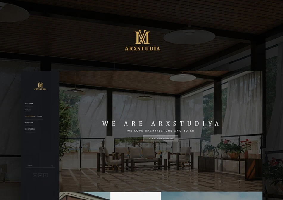 ARXSTUDIA — Promo