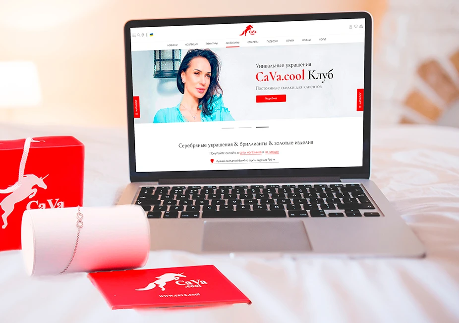 Cavacool — Design for a jewelry factory