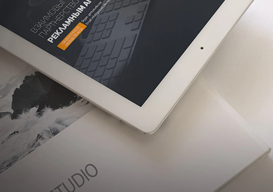 GENIUSTUDIO — Promo