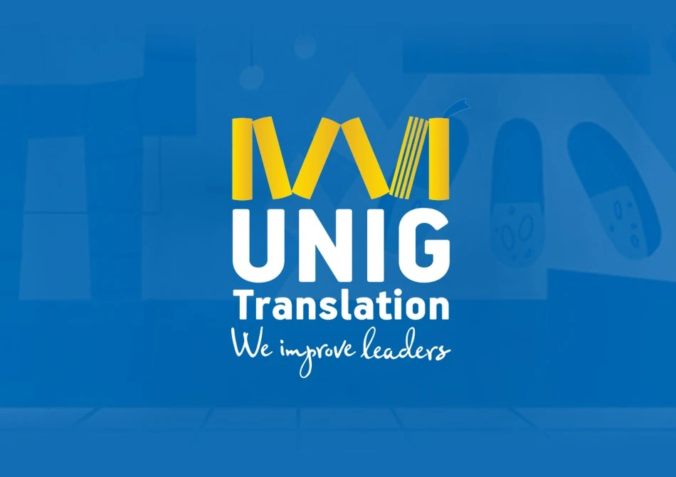 UNIG — Landing Page