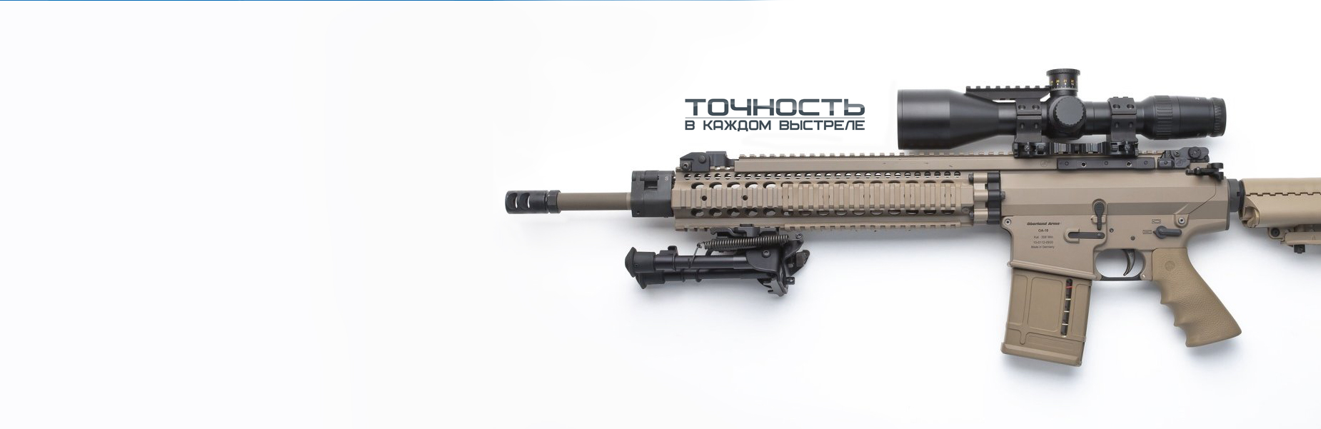 Geniustudio - 4sniper image 1