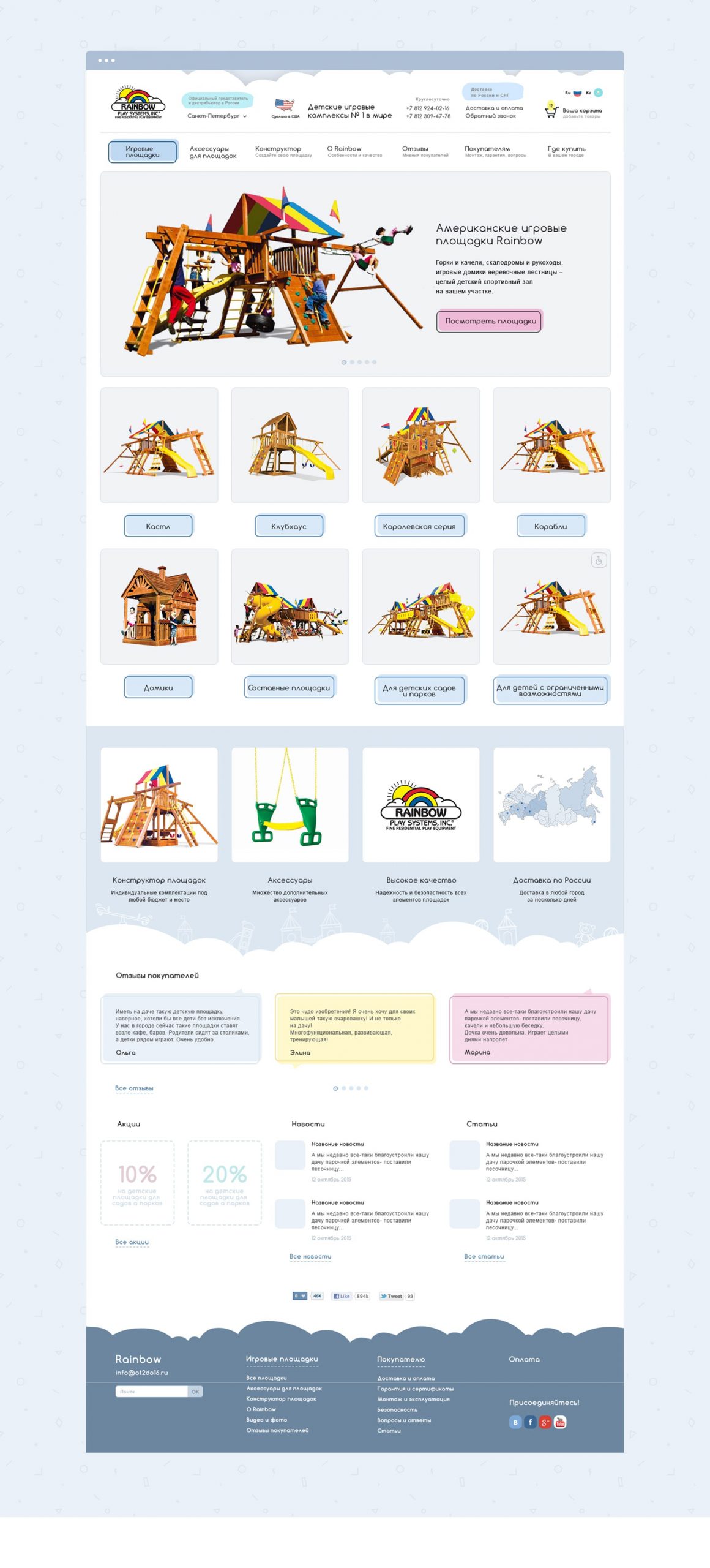 Geniustudio - Ot2do16 изображение 2