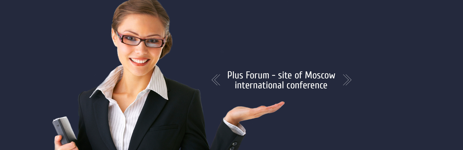 Geniustudio - PLUS-Forum изображение 1