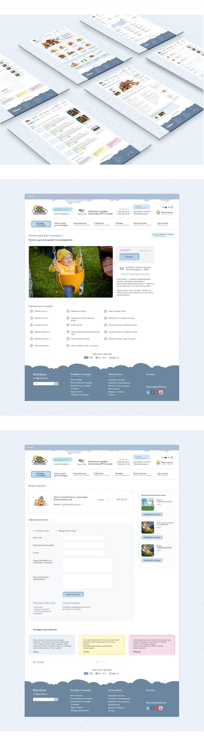 Geniustudio - Ot2do16 изображение 4
