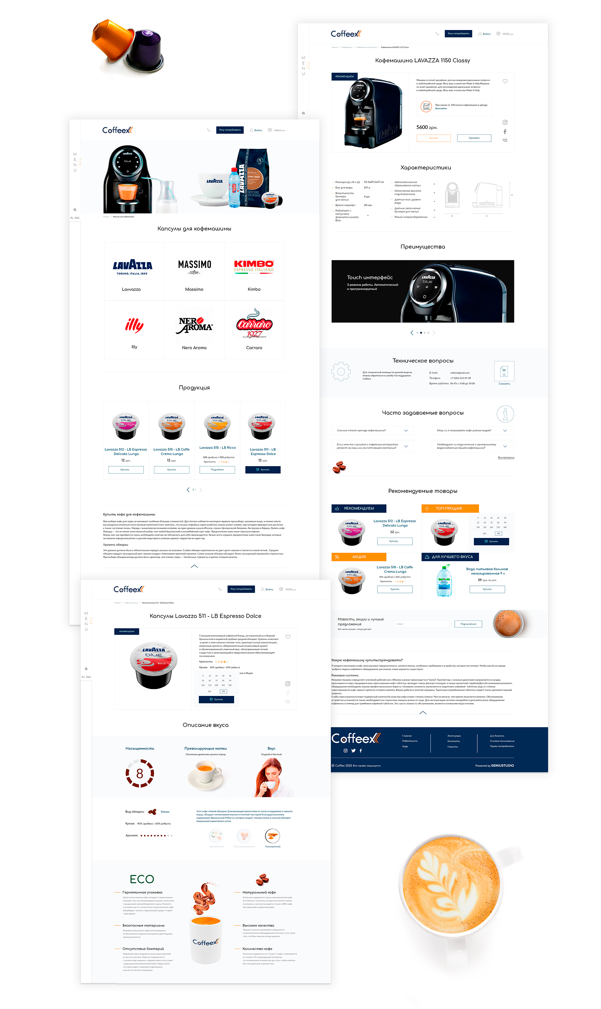 Geniustudio - COFFEEX image 4