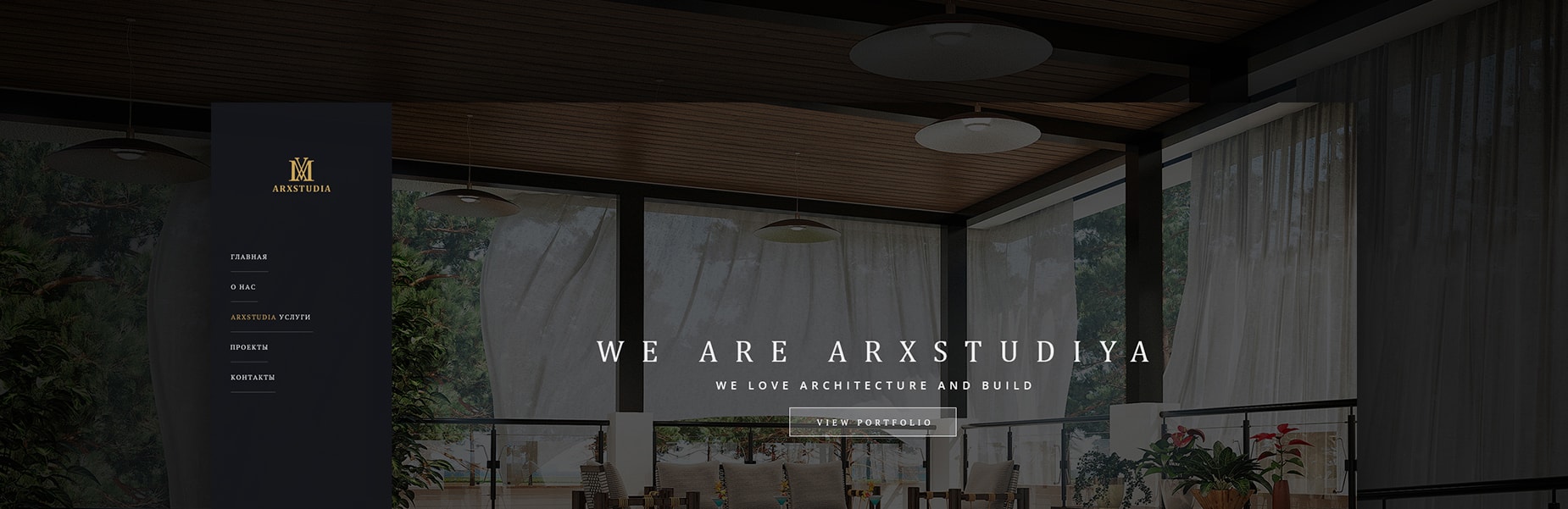 Geniustudio - ARXSTUDIA зображення 1