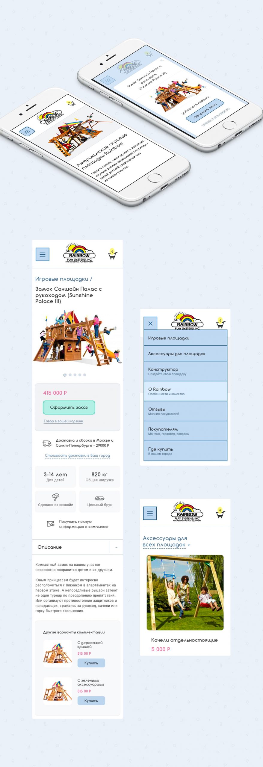 Geniustudio - Ot2do16 изображение 5