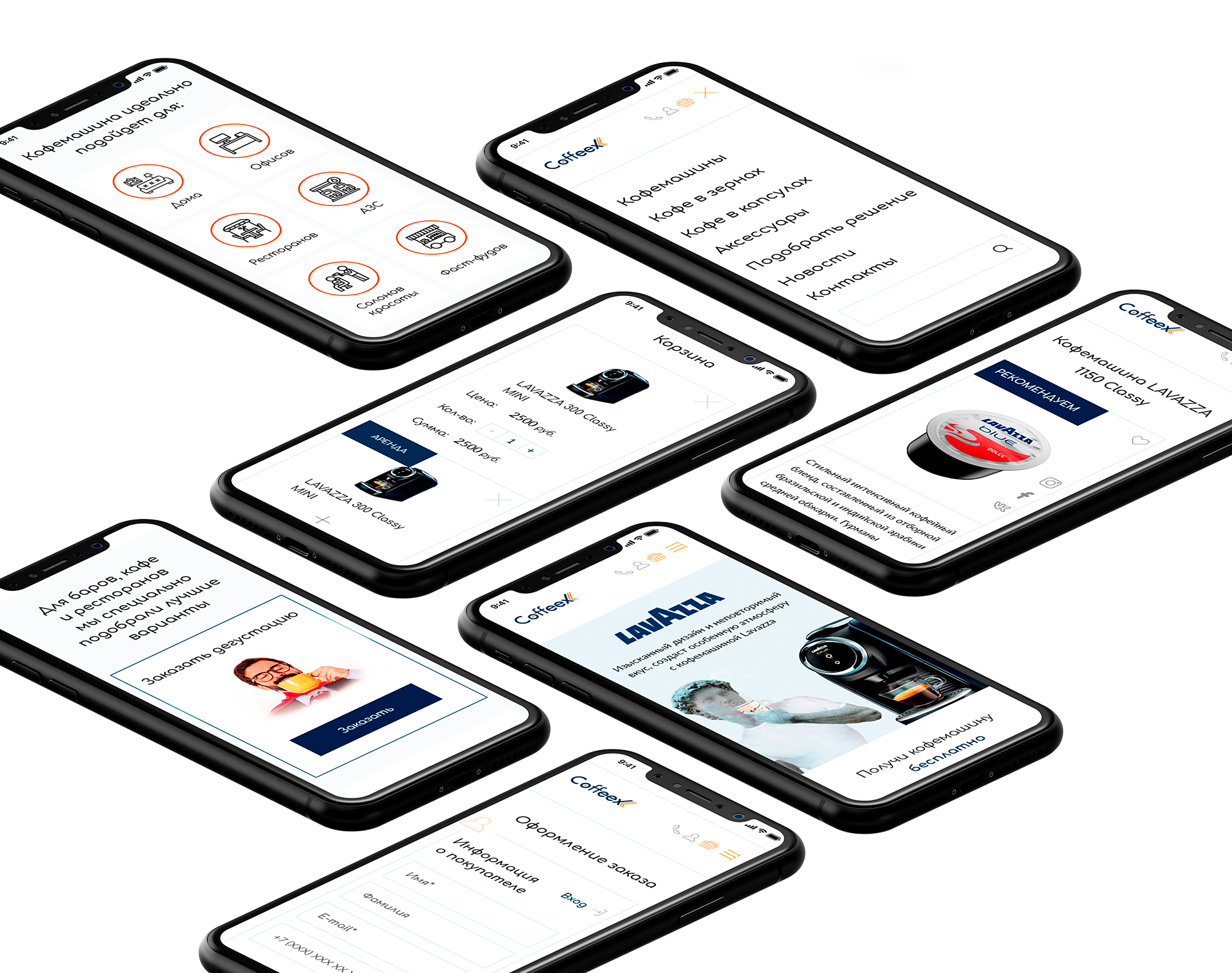 Geniustudio - COFFEEX image 5