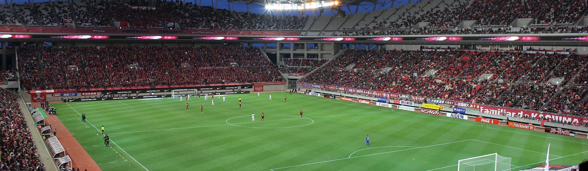 Geniustudio - FootballCAB зображення 1