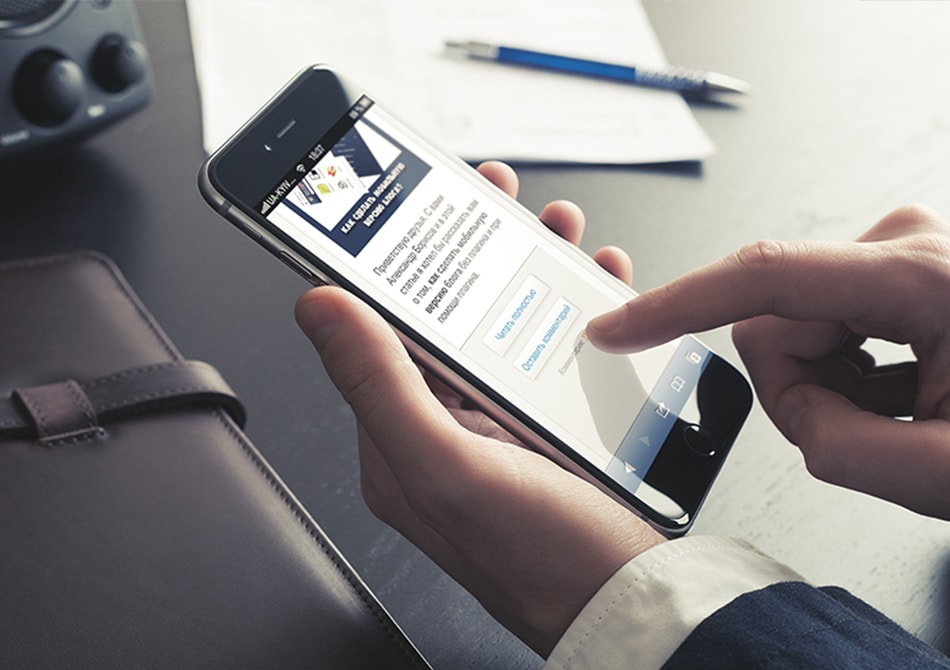 БЛОГ АЛЕКСАНДРА БОРИСОВА