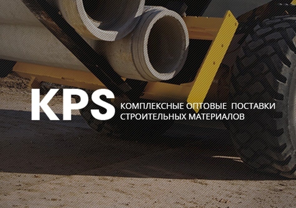 KPS — LANDING PAGE