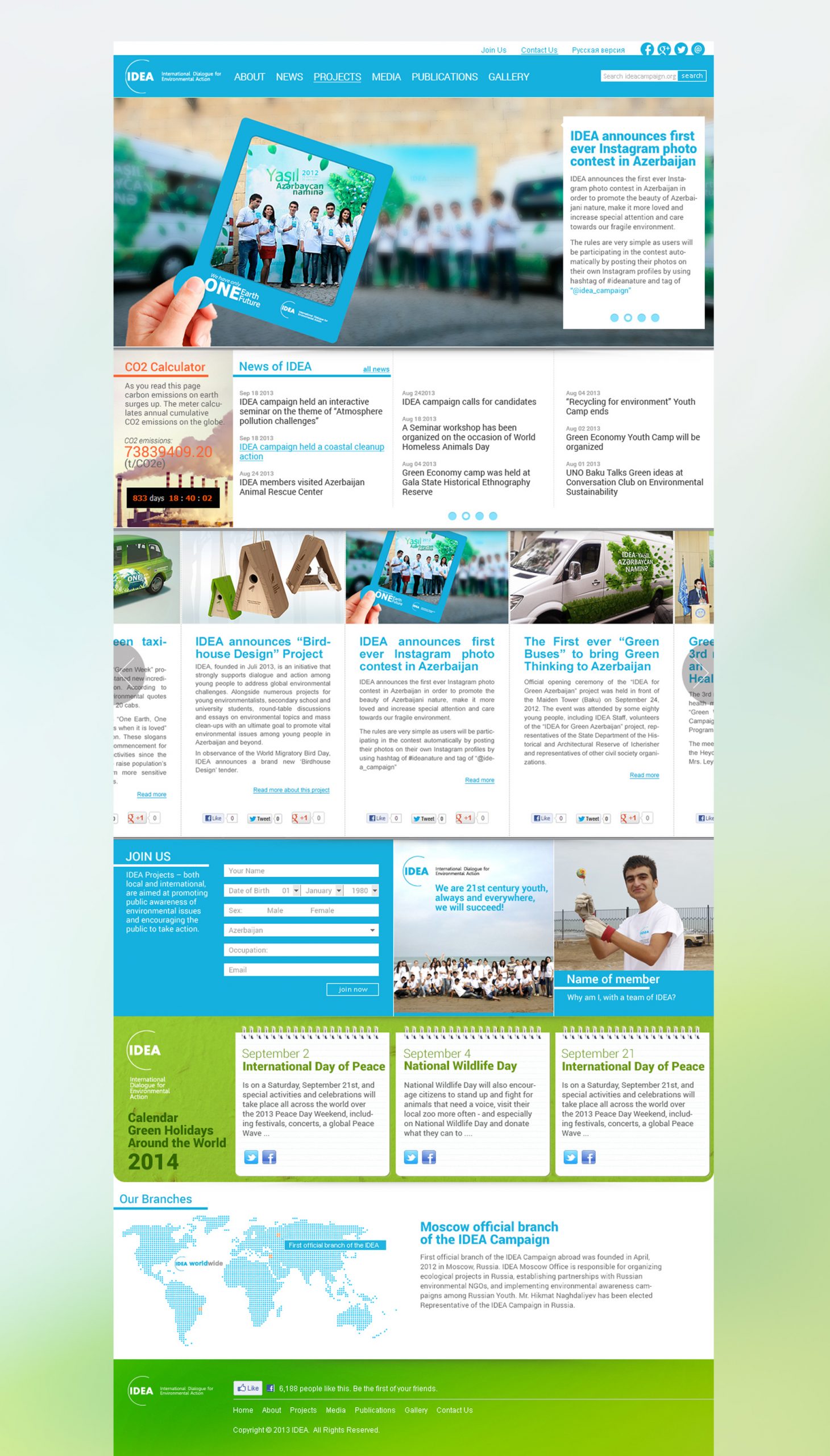 Geniustudio - IDEA изображение 2