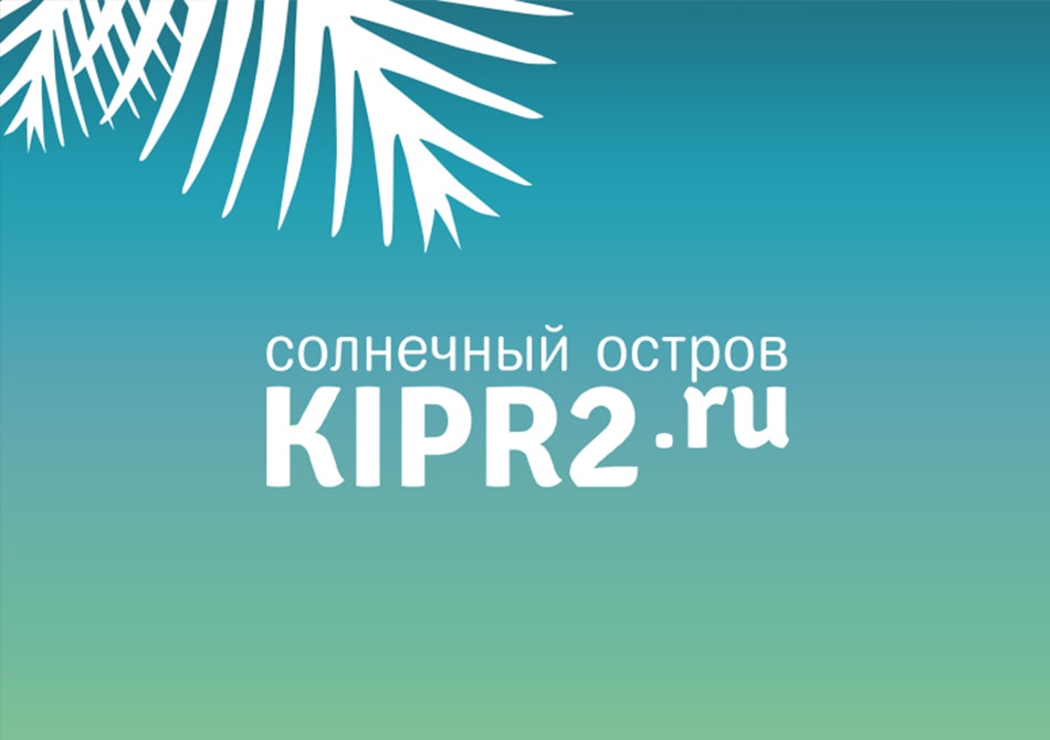 KIPR2