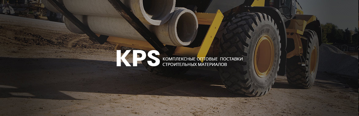 Geniustudio - KPS — LANDING PAGE зображення 1
