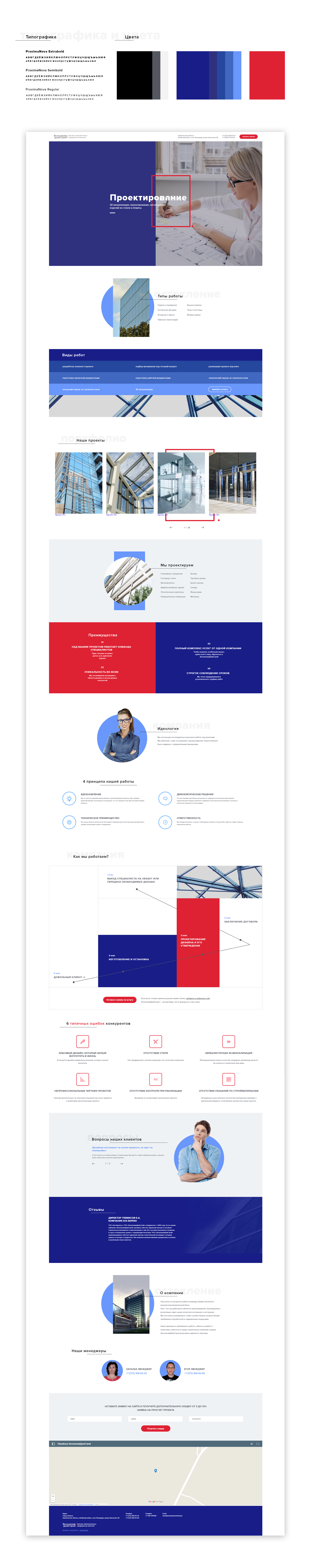 Geniustudio - Kinlong зображення 2