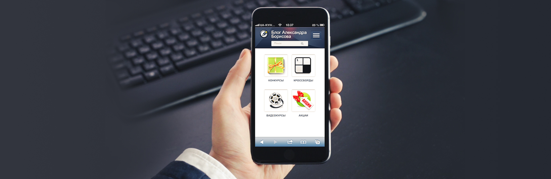 Geniustudio - БЛОГ АЛЕКСАНДРА БОРИСОВА изображение 1