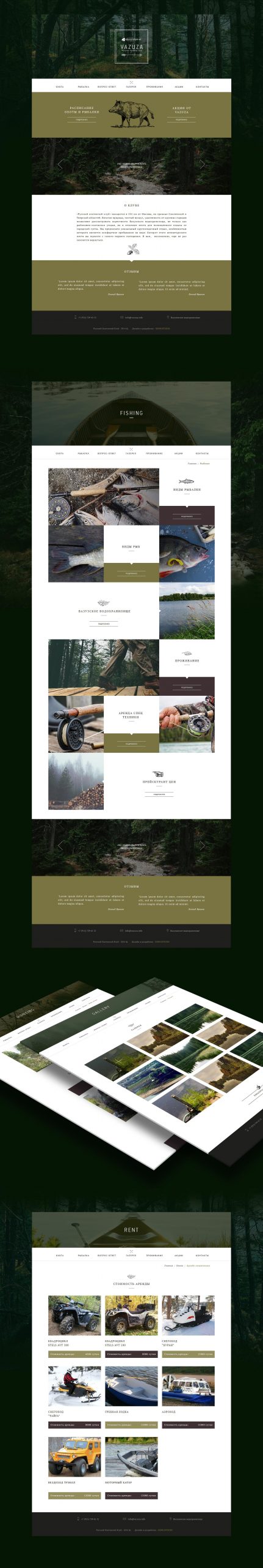 Geniustudio - Hunting Club image 2