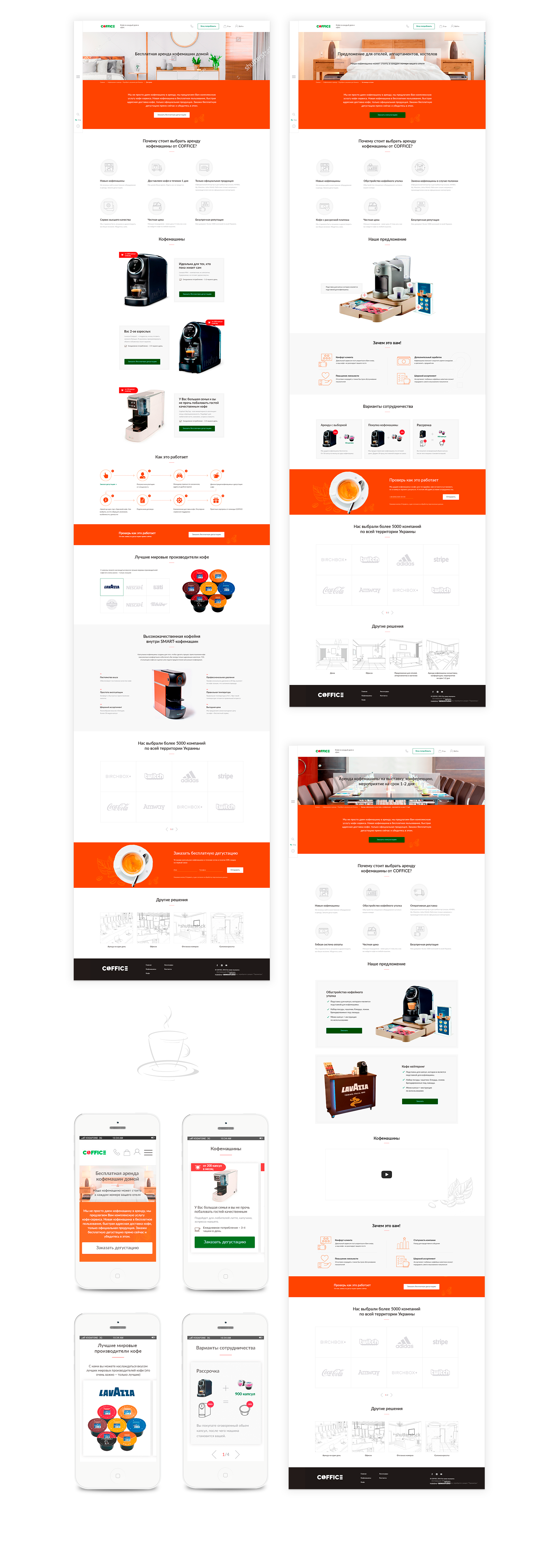 Geniustudio - Landing Page COFFICE image 3