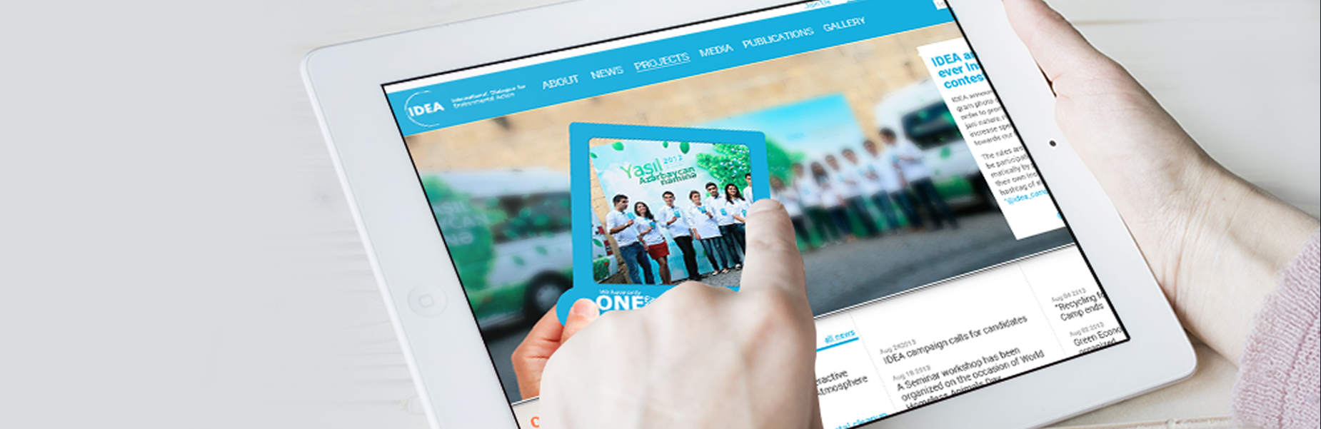 Geniustudio - IDEA изображение 1